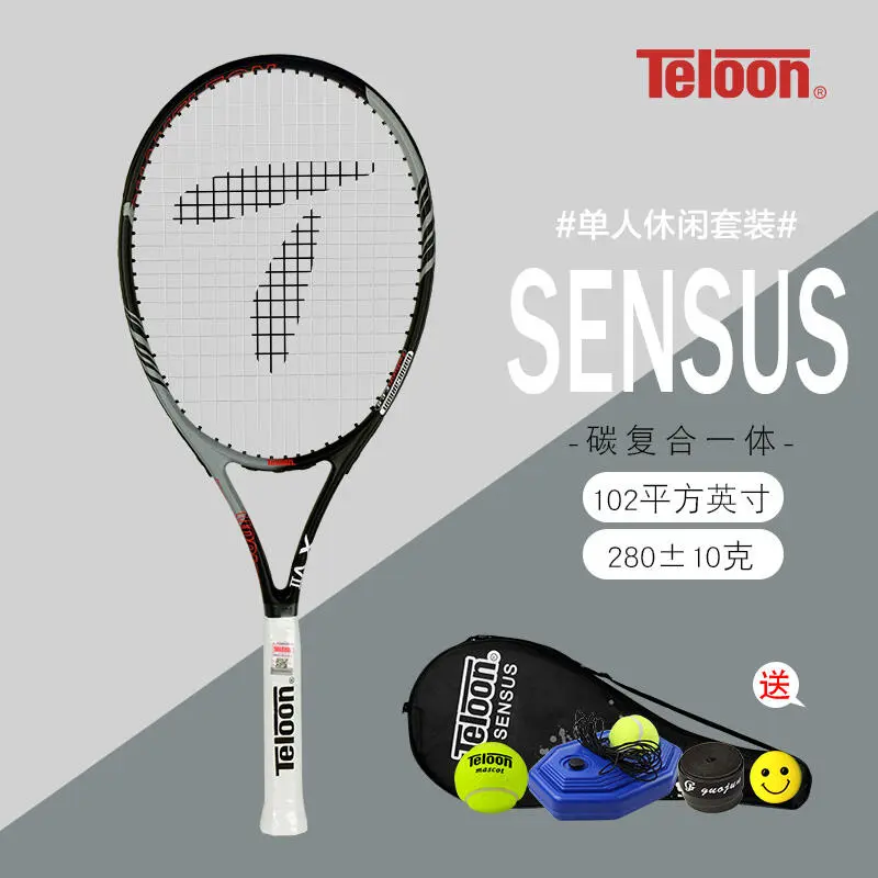 为什么责任感对篮球运动员的发展如此重要_1